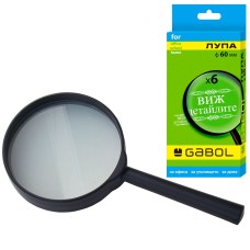 Лупа 60 мм – х6 – GABOL Лупа 60 мм – х6 – GABOL