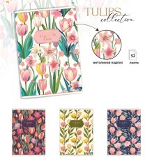 Tетрадка A4, офсет, 52л. - ред - Tulips
