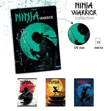 Tетрадка A4, офсет, 52л. - ред - Ninja Warrior