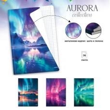 Tетрадка A5, офсет, 96л. - ред - Aurora Tетрадка A5, офсет, 96л. - ред - Aurora