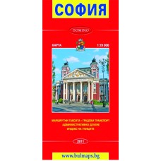 Карта на София 1:19 000, български Карта на София 1:19 000, български