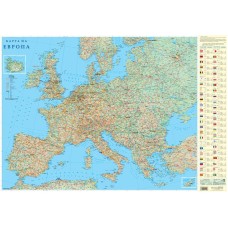 Стенна карта 70х100cm, 2лайсни, 150g, UV-лак, Европа Стенна карта 70х100cm, 2лайсни, 150g, UV-лак, Европа