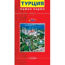Пътна карта на Турция, 1:1000000 Пътна карта на Турция, 1:1000000