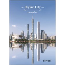 Тетрадка Street, А4, бели листа, 54л, Skyline City Тетрадка Street, А4, бели листа, 54л, Skyline City