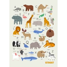 Бележник А6, 40 листа, WILDLIFE Бележник А6, 40 листа, WILDLIFE