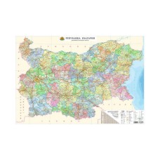 Стенна карта 70х100cm, 2лайсни, 150g, UV-лак, България/административна Стенна карта 70х100cm, 2лайсни, 150g, UV-лак, България/административна